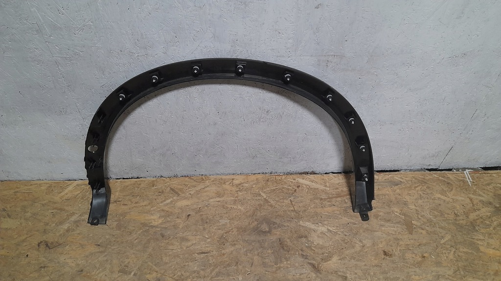 Αριστερά Tiguan 3 III PDC 571853817A Product image