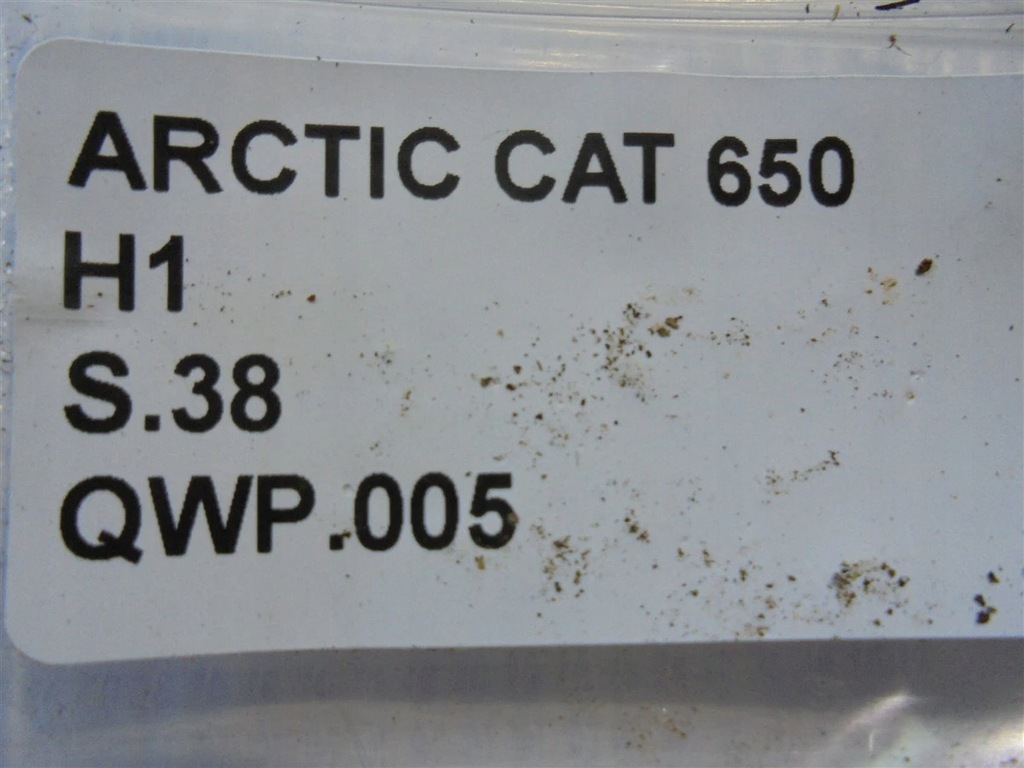 ΠΡΙΖΑ ΑΞΟΝΑΣ ΚΙΝΗΣΗΣ ARCTIC CAT 650 H1 Product image