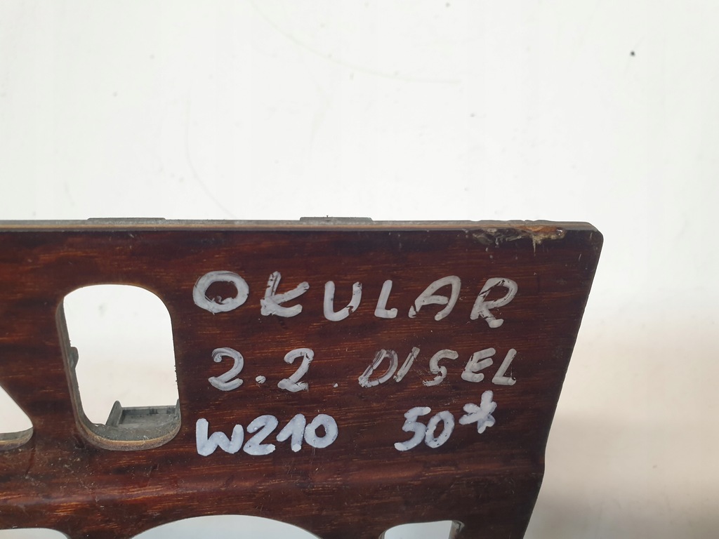 ΣΤΕΓΜΑ, ΚΑΛΥΜΜΑ, ΠΛΑΙΣΙΟ ΑΕΡΑ MERCEDES-BENZ W210 A2106830308 Product image