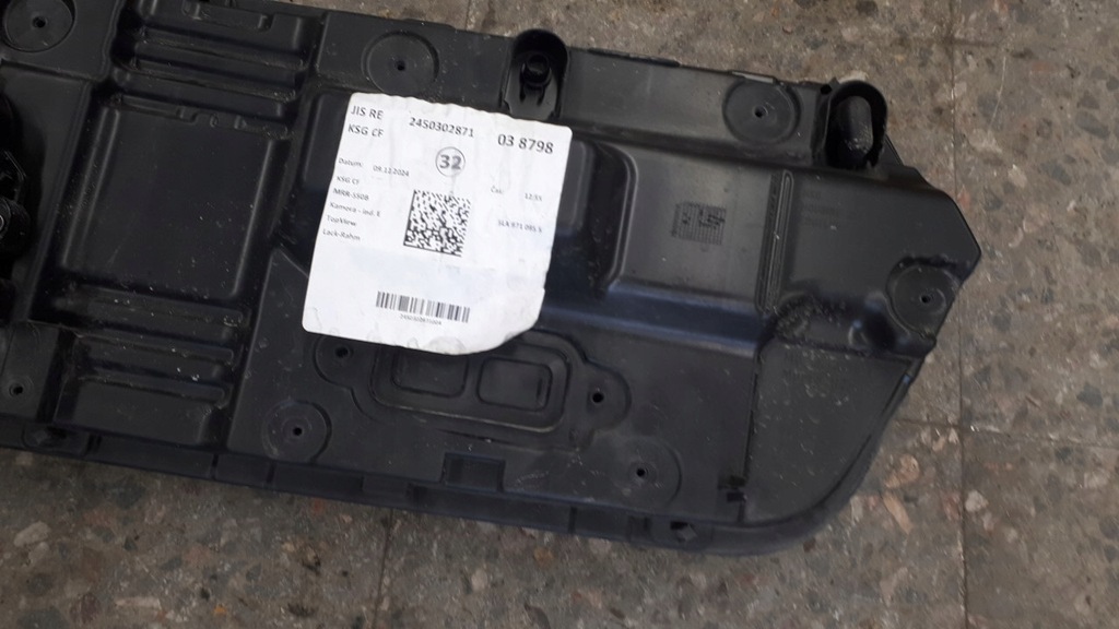 5LA941107A Grill Trumpery Front Skoda Enyaq IV Product image