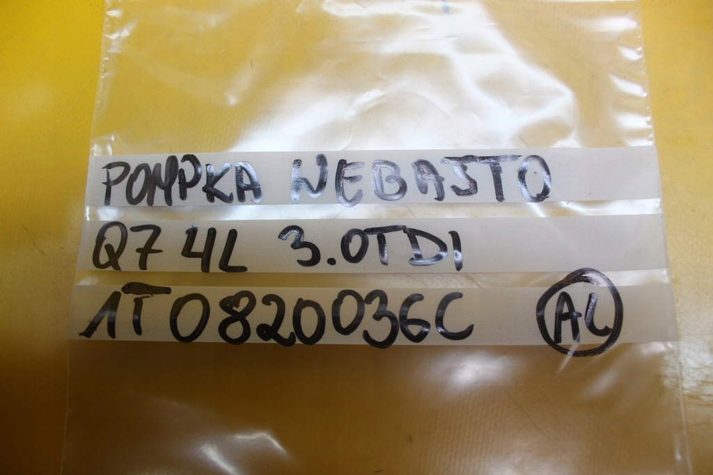 Elektrozdór Audi Q7 4L VW Touareg 1T0820036C Valve Heater Valve Product image