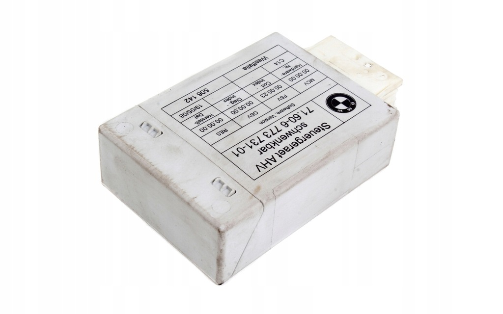 ΜΟΝΑΔΑ ΕΛΕΓΧΟΥ ΓΑΝΤΖΟΥ BMW E90 E91 E92 E93 Product image
