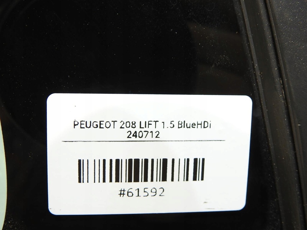 ΠΟΡΤΑ ΔΕΞΙΑ ΜΠΡΟΣΤΑ EWP PEUGEOT 208 Product image