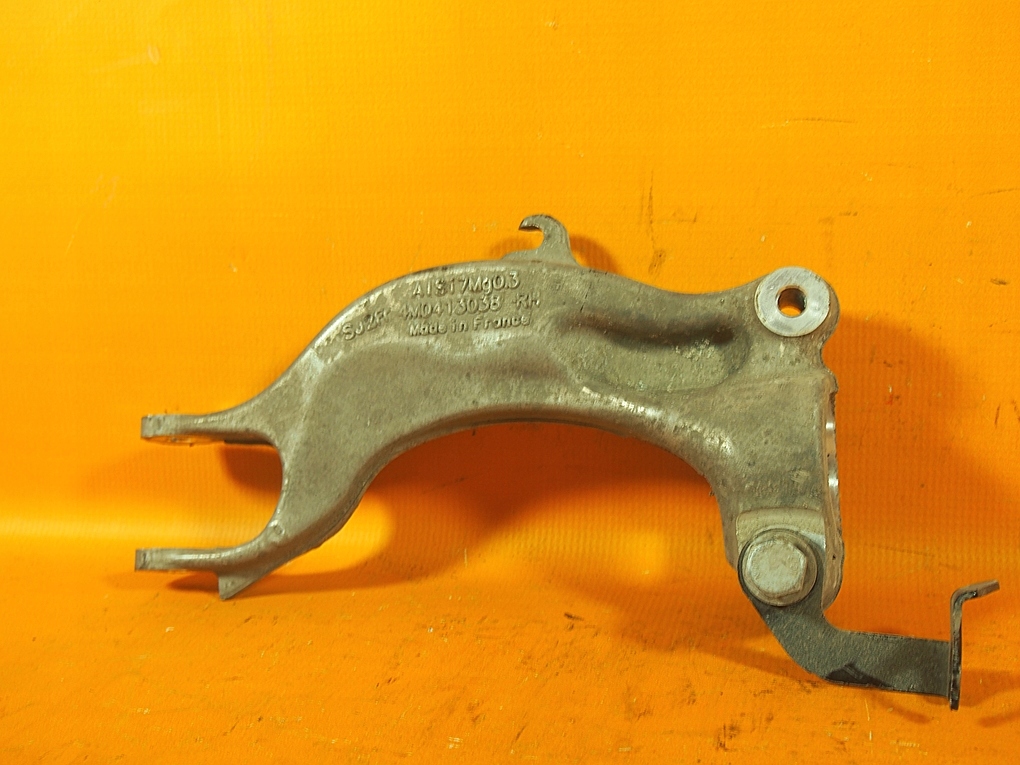 Βάση αμορτισέρ Audi Q7 4M ΔΕΞΙΑ 4m0413038 Product image