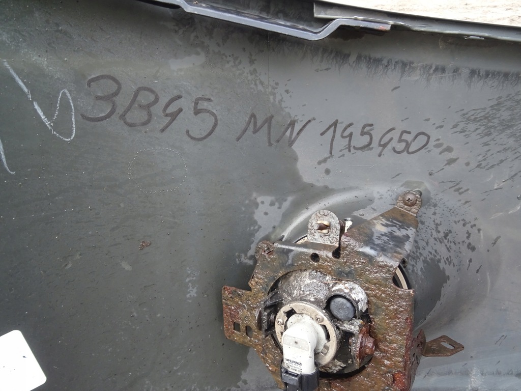ΜΠΡΟΣΤΙΝΟΣ ΠΡΟΦΥΛΑΚΤΗΡΑΣ MITSUBISHI GRANDIS MN145450 Product image