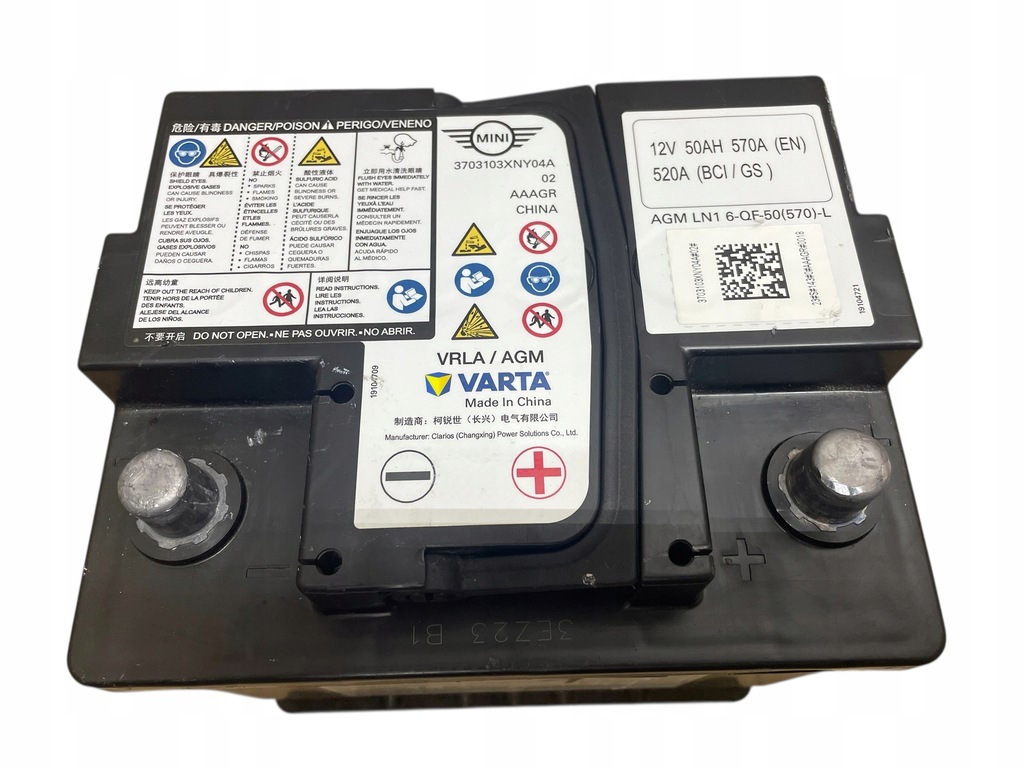 AGM Start-STOP 12V 50AH 570A MINI 2023 Product image