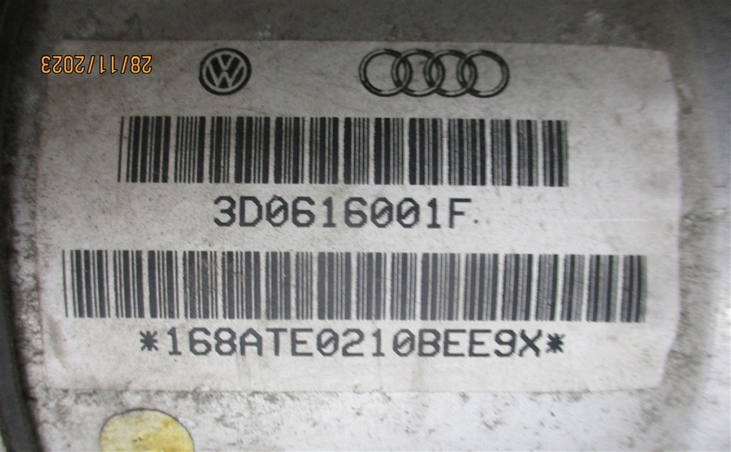 ΑΜΟΡΤΙΣΤΡΙΚΑ ΜΠΑΛΕΣ ΑΡΙΣΤΕΡΑ ΠΙΣΩ VW PHAETON 3D0616001F Product image