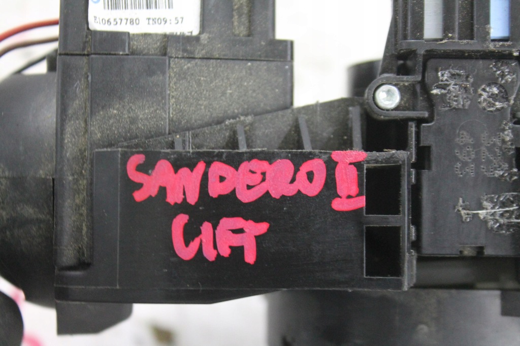 ΣΥΝΔΥΑΣΜΕΝΟΣ ΔΙΑΚΟΠΤΗΣ SHIFT 479452659R SANDERO II STEPWAY LIFT 17-20 Product image