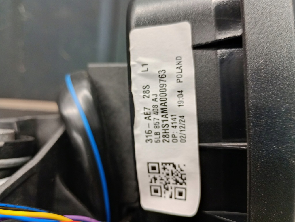 5LB857538A Mirror Δεξιά Skoda Enyaq 12+6pin Καλώδια Product image