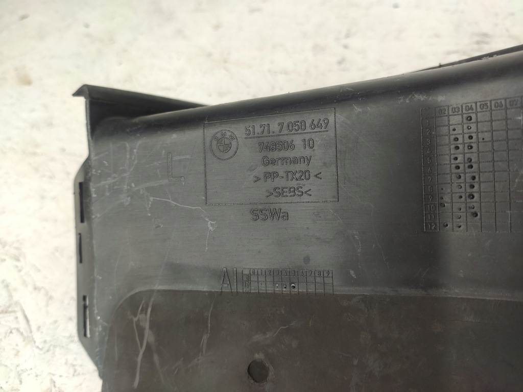 BMW E60 E61 AIR DUCT ΜΠΡΟΣ ΑΡΙΣΤΕΡΑ 7050649 Product image