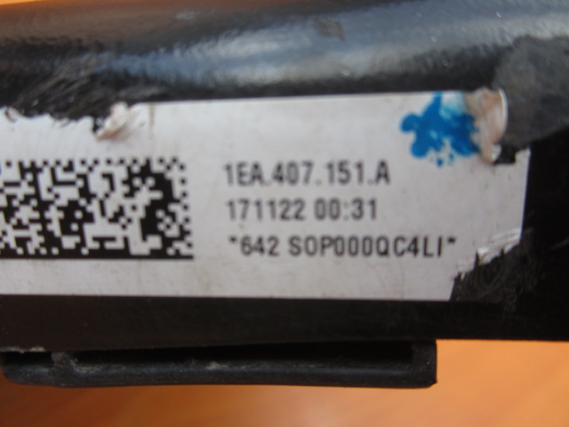 ΑΜΟΡΤΙΣΤΡΙ SKODA ENYAQ iV 1EA VW ID.3 ID3 ID.4 ID4 Q4 1EA413031P Product image