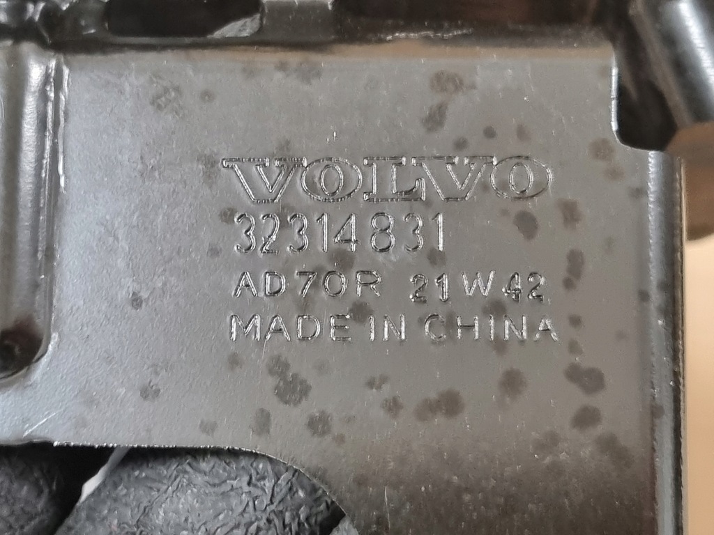 ΒΑΣΗ ΜΠΑΤΑΡΙΑΣ VOLVO C40 XC40 ΟΛΟΚΛΗΡΩΜΕΝΟ ΚΑΛΥΜΜΑ Product image