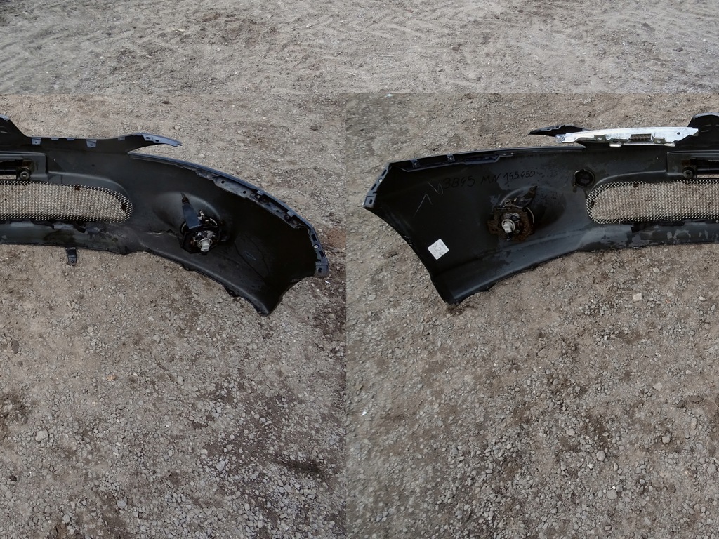 ΜΠΡΟΣΤΙΝΟΣ ΠΡΟΦΥΛΑΚΤΗΡΑΣ MITSUBISHI GRANDIS MN145450 Product image