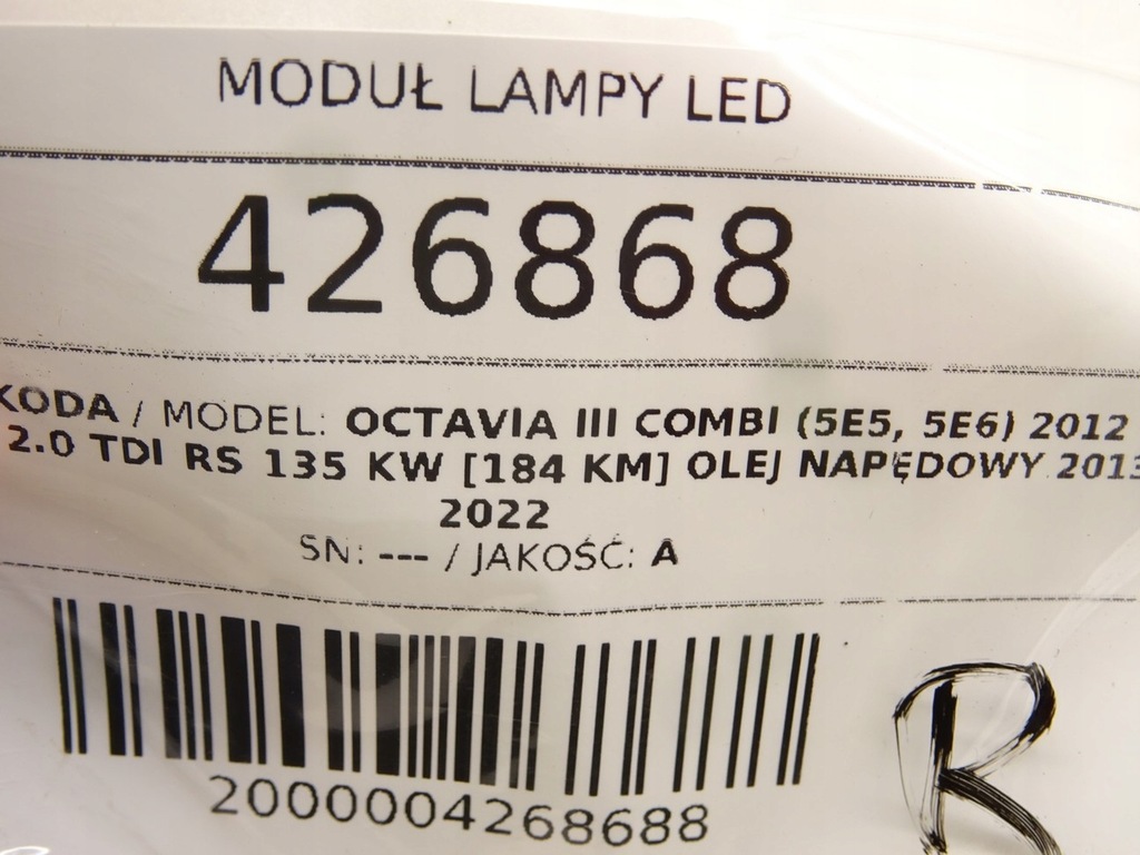 SKODA OCTAVIA III MODULE 1408000733 ΕΛΕΓΚΤΗΣ Product image