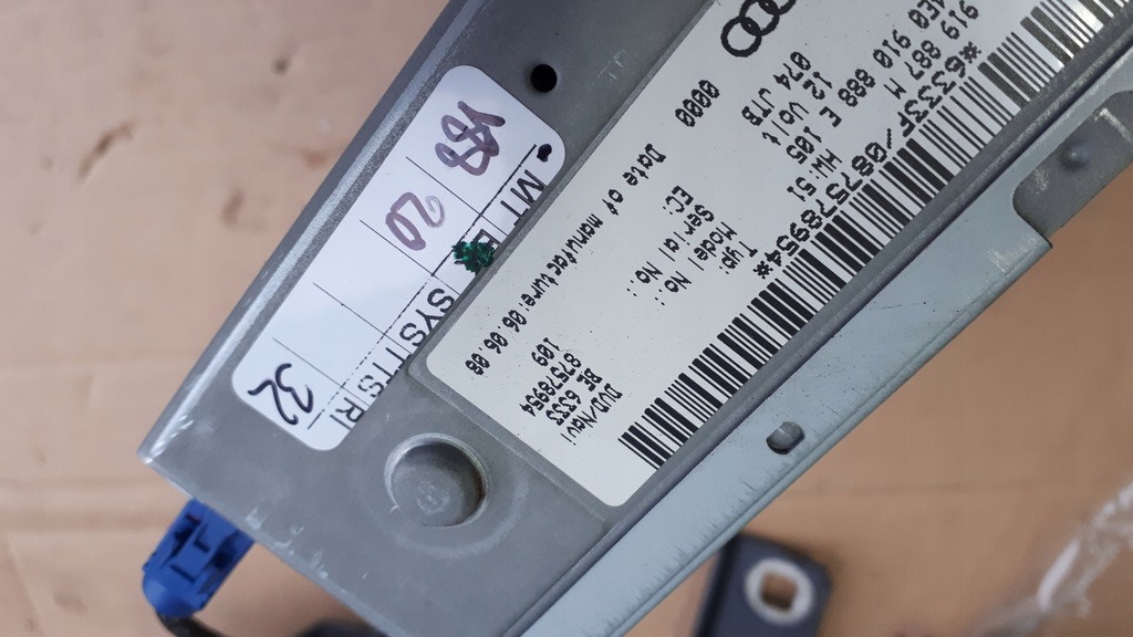 ΜΟΝΑΔΑ ΑΝΑΓΝΩΣΤΗΣ ΠΛΟΗΓΗΣΗΣ DVD A4 B8 A5 A6 C6 Q7 Product image