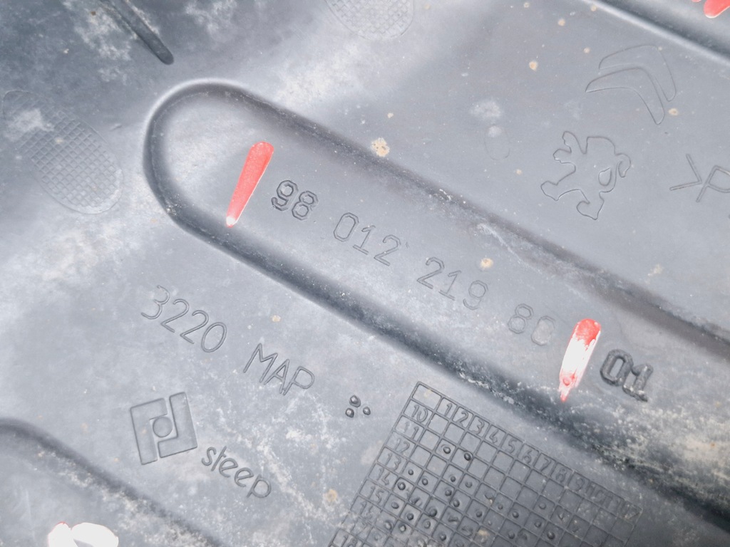 ΚΑΛΥΜΜΑ ΠΛΑΙΣΙΟΥ ΔΕΞΙ ΠΙΣΩ CITROEN C3 III 2016- #8104 Product image