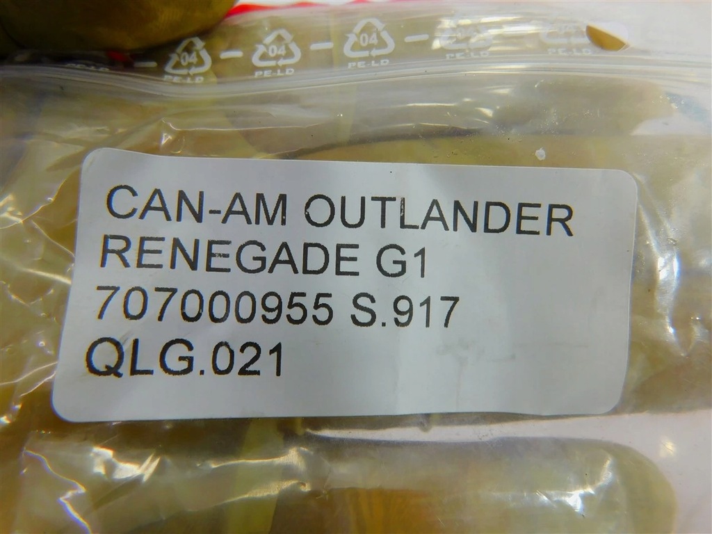 ΚΑΛΩΔΙΟ ΑΕΡΙΟΥ CAN-AM OUTLANDER RENEGADE G1 707000955 Product image