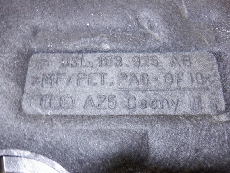 ΚΑΛΥΜΜΑ ΚΙΝΗΤΗΡΑ AUDI TDI 03L103925AB Product image