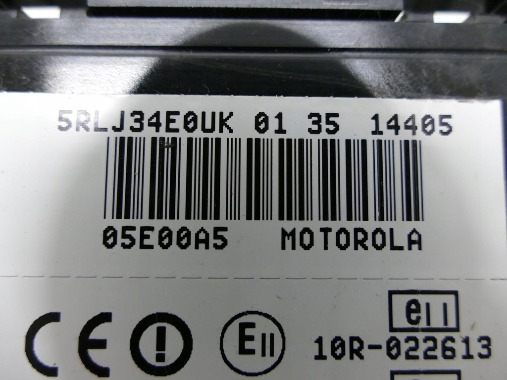 AUDI A8 II D3 LIF ΜΟΝΆΔΑ ΤΗΛΕΦΏΝΟΥ MOTOROLA BMW MERC Product image