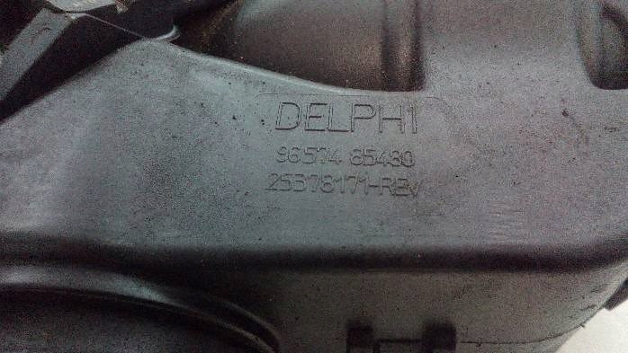 Peugeot 307 1.6 HDI Damper 9657485480 Product image