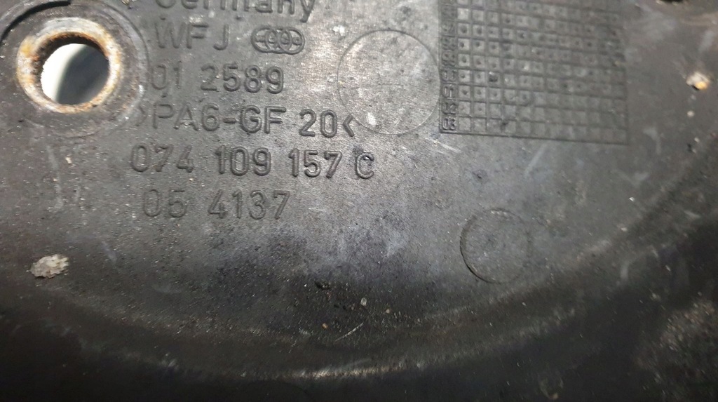 ΚΑΛΥΜΜΑ ΖΩΝΗΣ ΧΡΟΝΙΣΜΟΥ AUDI 074109157C 074109107K Product image