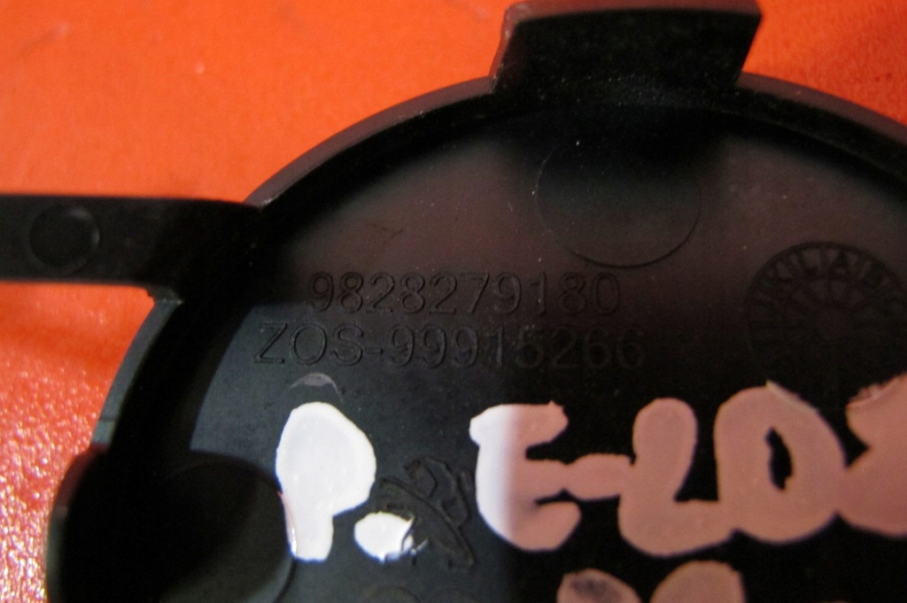 PEUGEOT E208 208 II 2 19- Cap 9828279180 πίσω προφυλακτήρας 9828279180 Product image