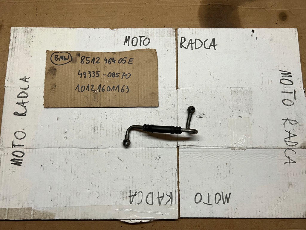 ΣΩΛΗΝΑ ΛΑΔΙΟΥ ΣΤΡΟΒΙΛΟΥ BMW E60 E90 2.0D 177KM Product image