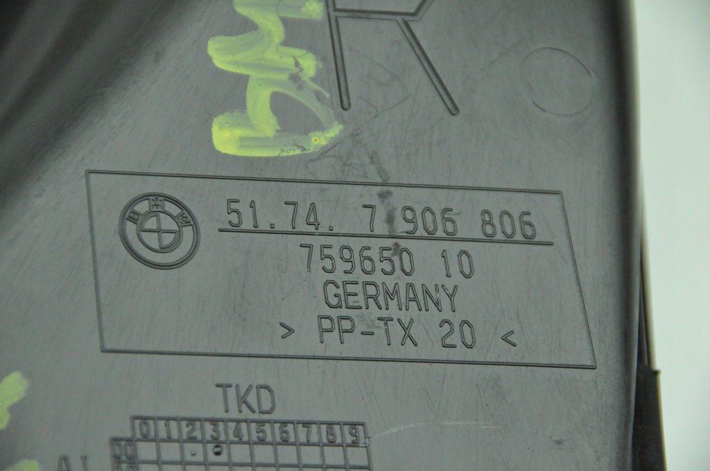 BMW E87 ΔΙΣΚΟΣ ΦΡΕΝΩΝ ΤΟΥΝΕΛ ΔΕΞΙΑ 7906806 Product image