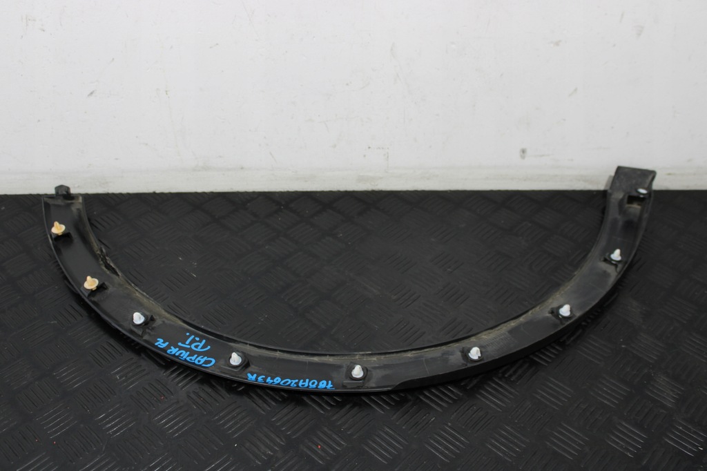 ΚΑΛΥΜΜΑ ΠΤΡΟΦΙΟΥ ΔΕΞΙ ΠΙΣΩ RENAULT CAPTUR I 1 LIFT 788A20643R Product image