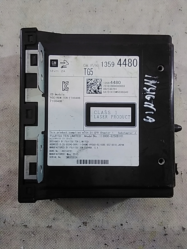 A386 OPEL INSIGNIA NAVIGATION READER 13594480 Product image