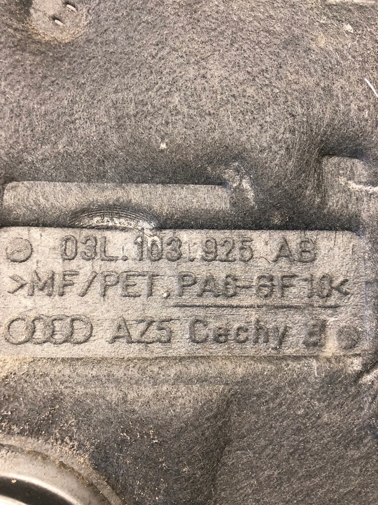 ΚΑΛΥΜΜΑ ΚΙΝΗΤΗΡΑ ΚΑΛΥΜΜΑ AUDI TDI 03L103925AB Product image