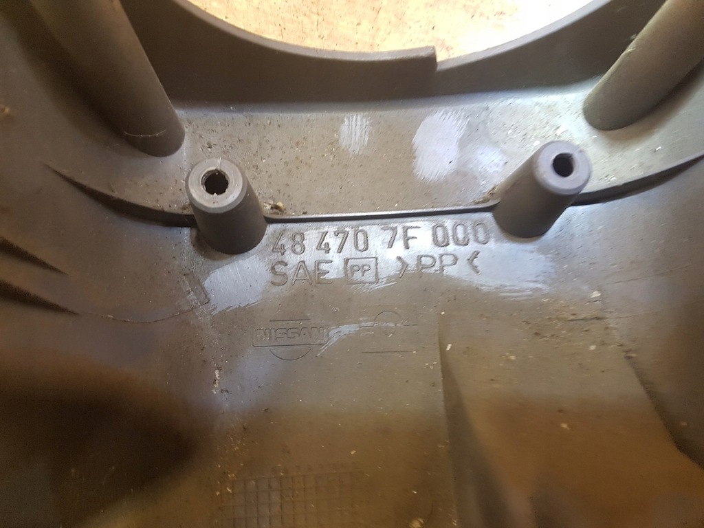 Nissan Terrano II Εξώφυλλο κάλυμμα στήλης Product image