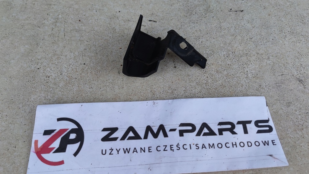 ΚΑΛΥΜΜΑ ΑΝΤΛΙΑΣ ΣΤΕΡΕΩΣΗ ABS SHARAN 7M3947565 Product image