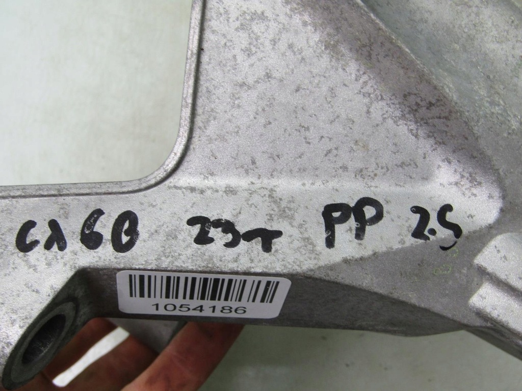 ΒΑΣΗ ΚΙΝΗΤΗΡΑ CX-60 2.5 23R, ΜΠΡΟΣΤΑ ΔΕΞΙΑ, ΜΠΡΟΣΤΑ ΔΕΞΙ Στήριγμα Product image
