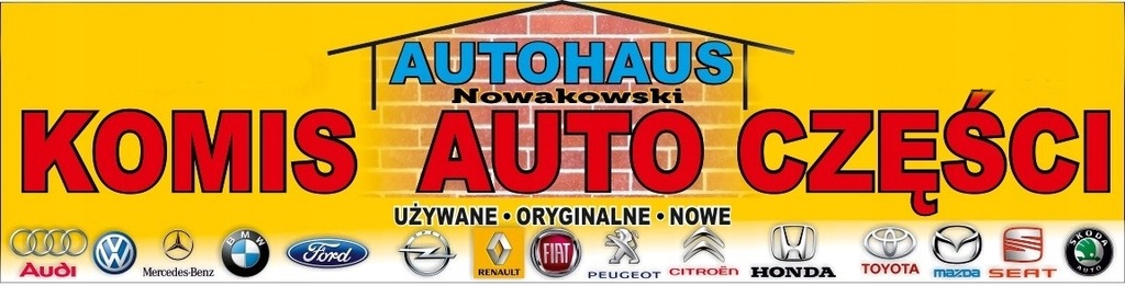 ΧΕΙΡΙΣΤΗΡΙΟ KESSY ΘΗΚΗ ΜΟΝΑΔΑΣ VW AUDI SKODA SEAT 5K0959434B Product image
