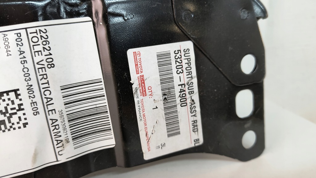 Βραχίονα σύνδεσης Product image