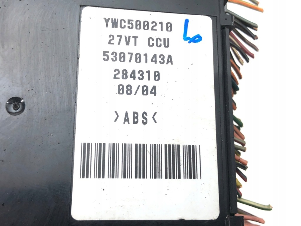 ΕΛΕΓΚΤΗΣ BSI LAND ROVER FREELANDER ΚΑΙ YWC500210 ΕΚΤΟΣ δρόμου ΜΟΝΑΔΑ 98-06 Product image