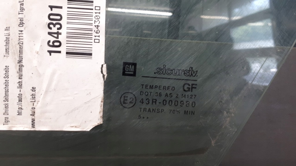 αριστερό μπροστινό tigra A 95R Product image