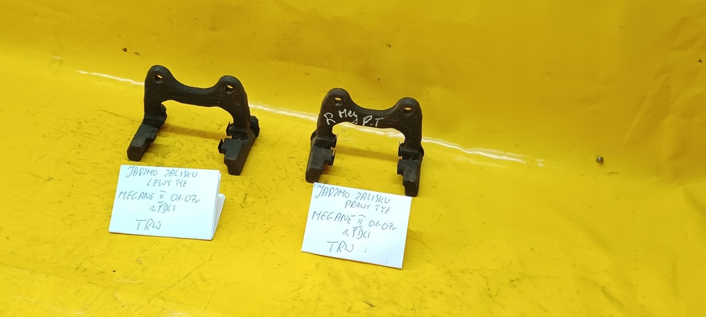 CLAMP YOKE ΠΙΣΩ R/L MEGANE II 1.9DCI TRW 01-07 Product image