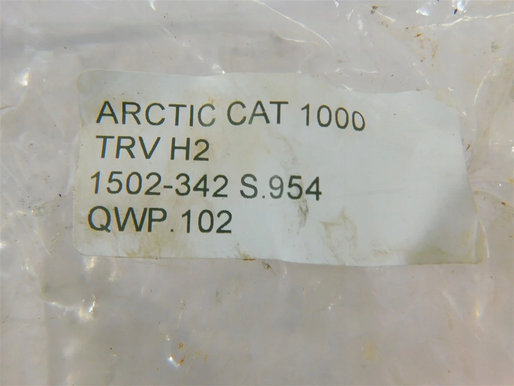 ΜΠΡΟΣΤΙΝΟΣ ΑΞΟΝΑΣ ΚΙΝΗΣΗΣ ARCTIC CAT 1000 TRV H2 1502-342 Product image