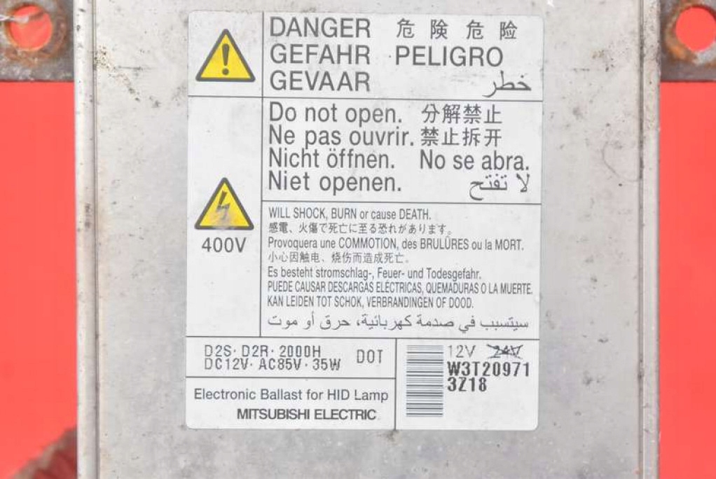 ΜΕΤΑΤΡΟΠΟΣ XENON LEFT W3T20971 MITSUBISHI ASX 1 I 12-16 Product image