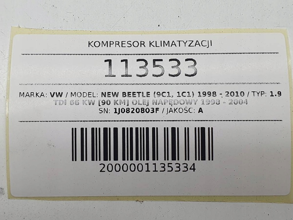 ΣΥΜΠΙΕΣΤΗΣ ΚΛΙΜΑΤΙΣΜΟΥ NEW BEETLE 1J0820803F 1.9 TDI Product image