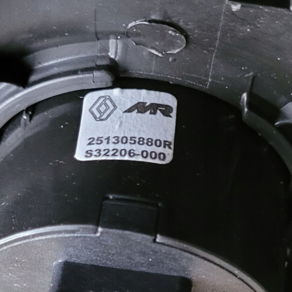 Dacia Spring Elektryk Gear Shift Switch 251305880R Product image