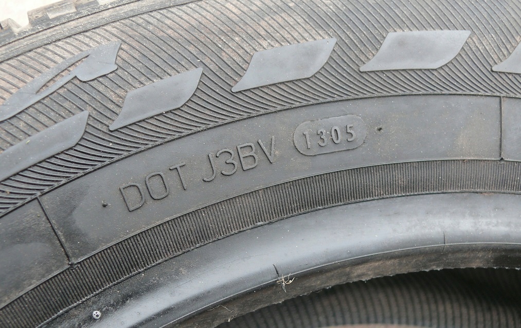 ΚΑΛΟΚΑΙΡΙΝΟ ΕΛΑΣΤΙΚΟ 15'' MATADOR PRIMA 185/65 R15 6,50mm Product image