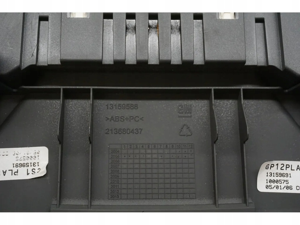 Vauxhall Zafira 2006 MPV 4/5dr 13208089 (05-14) Product image