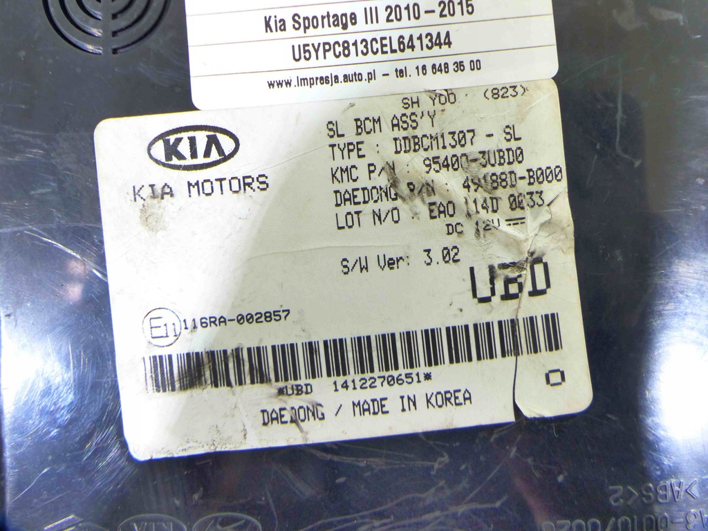 ΕΛΕΓΚΤΗΣ BCM MODULE SPORTAGE III 10-15 95400-3UBD0 Product image