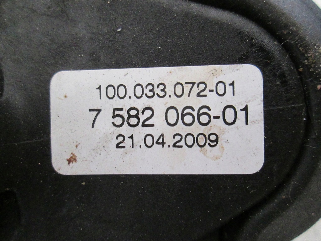 ΚΑΛΩΔΙΟ ΑΠΕΛΕΥΘΕΡΩΣΗΣ ΕΚΤΑΚΤΗΣ ΑΝΑΓΚΗΣ BMW F01 F02 Product image