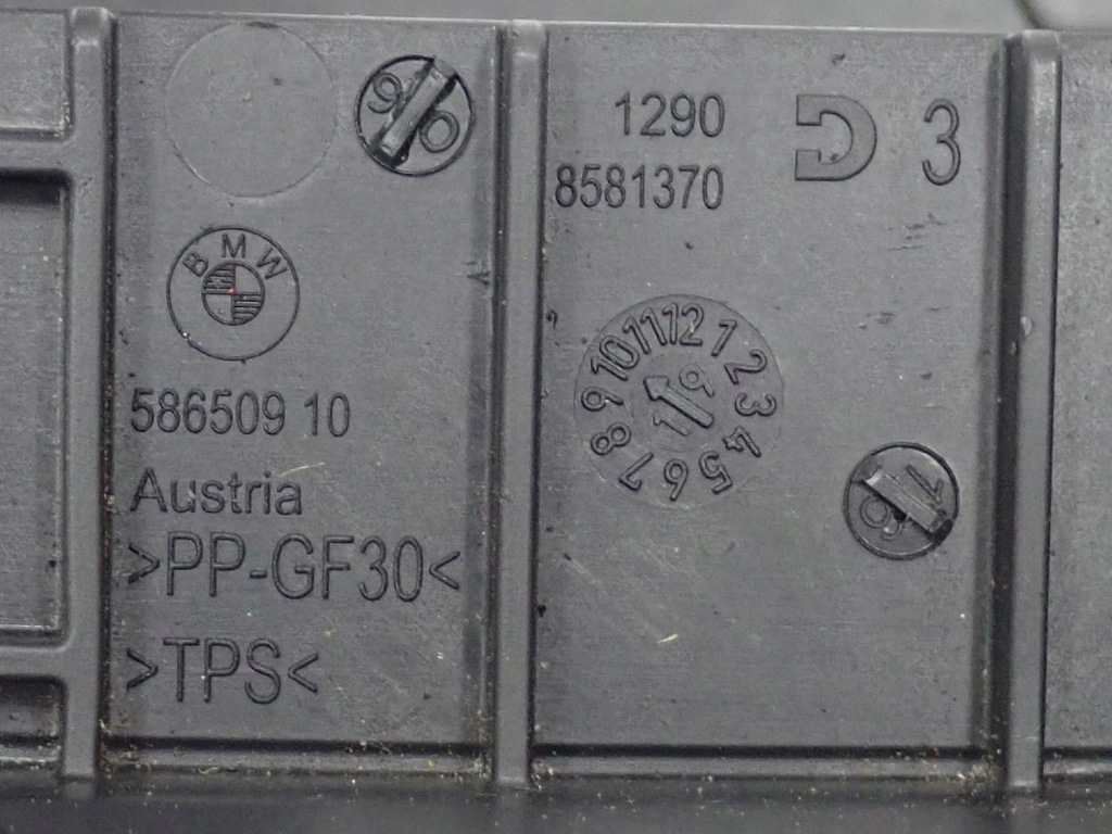 ΚΑΛΥΜΜΑ ΚΑΤΑΣΚΕΥΗΣ ΒΑΣΗ Η/Υ 8581370 BMW 2 F45 F46 19R Product image