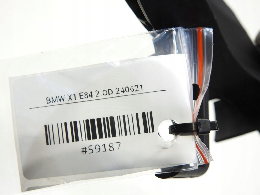 ΛΑΒΗ ΠΟΡΤΑΣ ΠΙΣΩ ΑΡΙΣΤΕΡΑ B09 BMW X1 E84 Product image