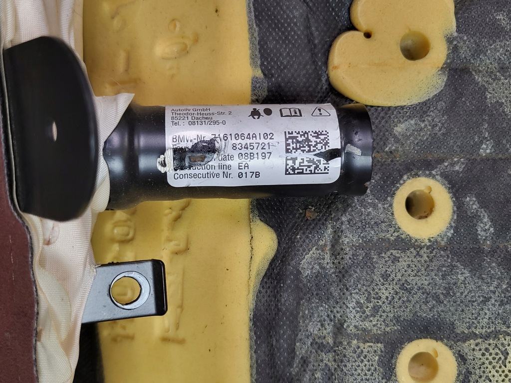 ΕΦΕΔΡΙΚΟ ΚΑΘΙΣΜΑ ΕΠΑΝΩ ΜΠΡΟΣ ΔΕΞΙΑ BMW X5 E70 X6 E71 AIRBAG CHATEU ΔΕΡΜΑΤΙΝΟ Product image